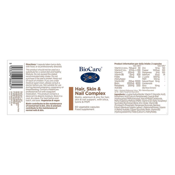 BioCare Hair, Skin & Nail Complex (60 Caps)