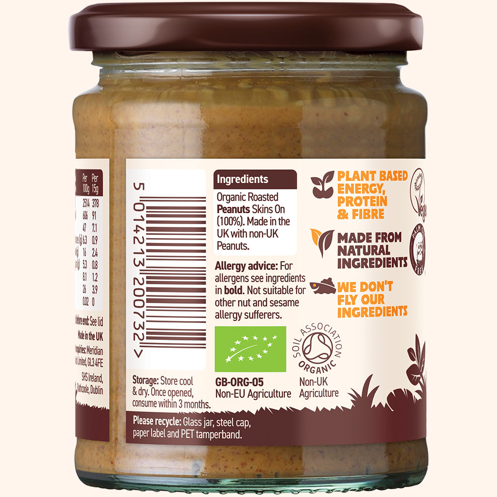Meridian Organic Crunchy Peanut Butter - 280g