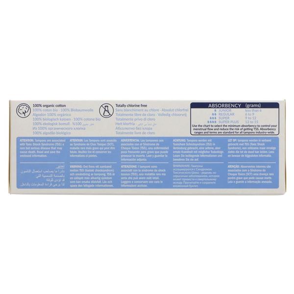 Natracare Super Plus Organic Cotton Tampons 20&