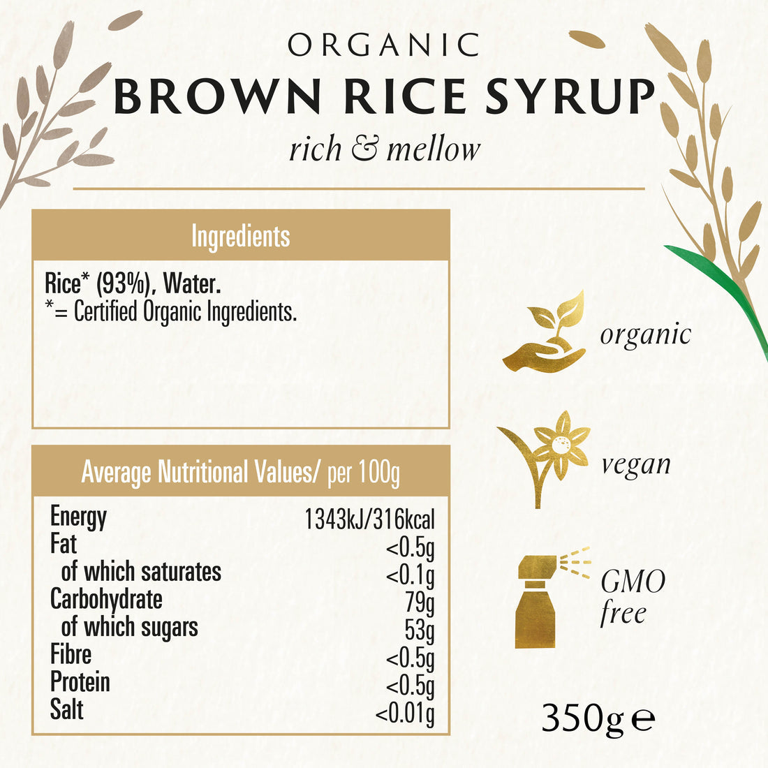 Biona Organic Brown Rice Syrup 330ml