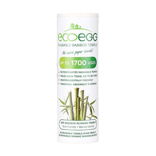 Ecoegg Bamboo Towels