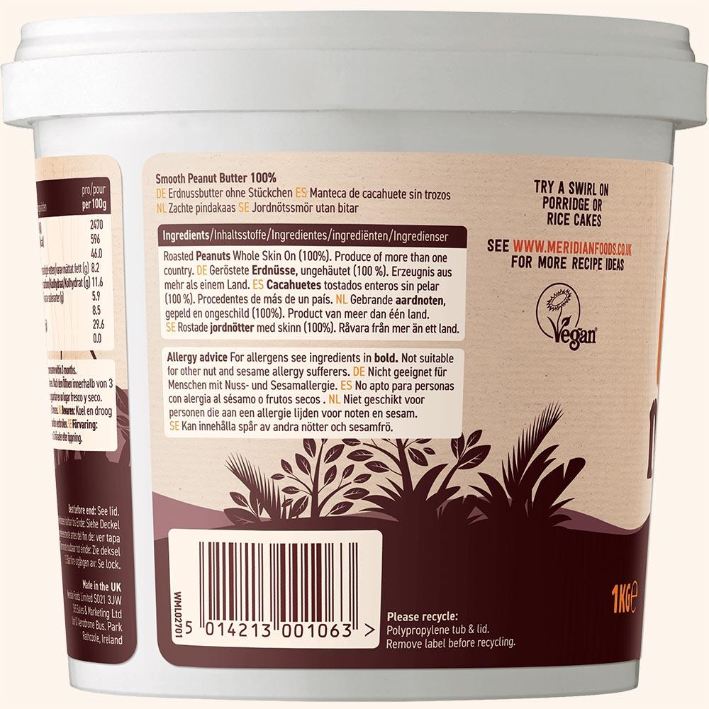 Meridian Smooth Peanut Butter 1kg