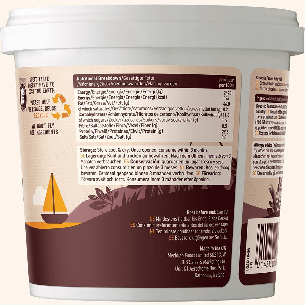 Meridian Smooth Peanut Butter 1kg