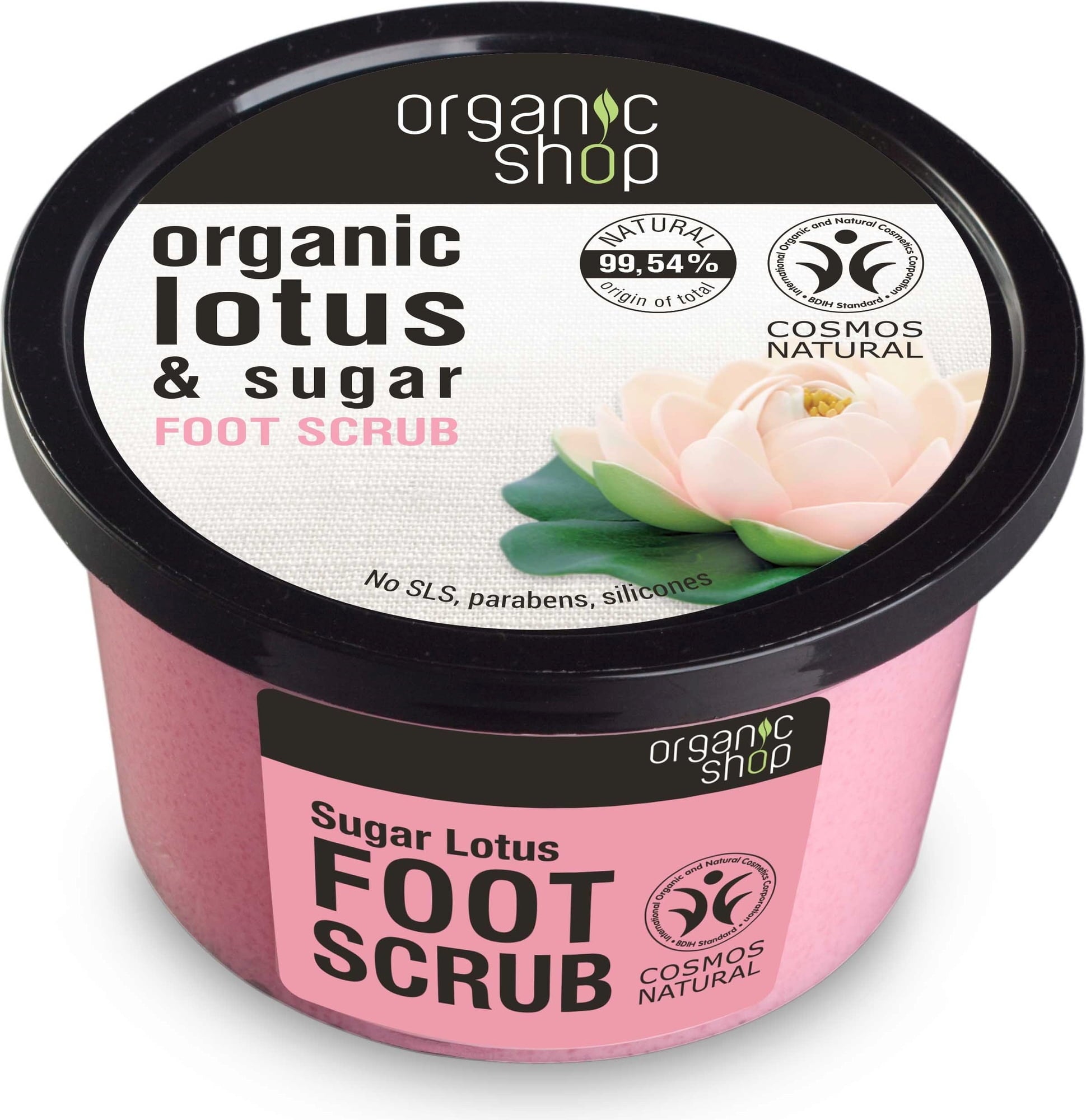 Organic Shop Organic Foot Scrub (Lotus & Sugar) 250ml