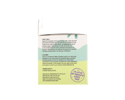 Jack &amp; Jill Gum &amp; Tooth Wipes (25&