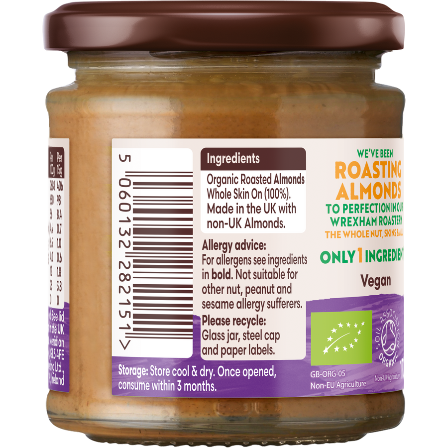 Meridian Organic Almond Butter Smooth (No Salt) 170g