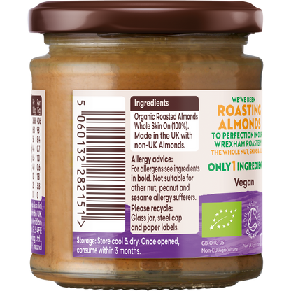 Meridian Organic Almond Butter Smooth (No Salt) 170g