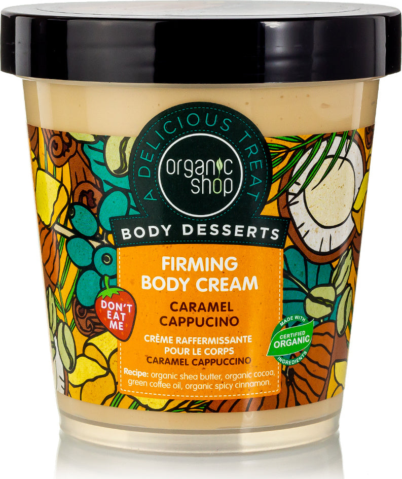 Organic Shop Body Desserts Firming Body Cream (Caramel Cappuccino)  450ml