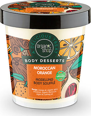 Organic Shop Body Desserts Modelling Body Souffle (Moroccan Orange) 450ml
